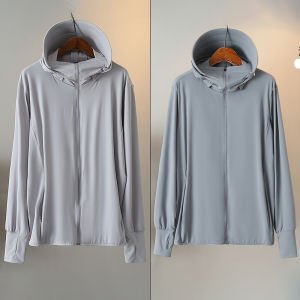 Miiow | Plus Size Womens Ice Silk Sun Protection Clothing Summer Cool Feeling Outdoor UV Protection Breathable Outerwear Cat Person MiiOW