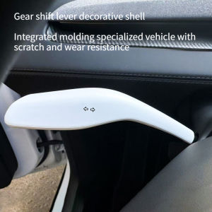 For Tesla Model Y/YL Juniper 2025 Model 3 Highland Gear Lever Sleeve Shift Cover Steering Wheel Handle Protection Shifter Shell