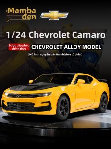 HEIMANBA | Xe Mô Hình Chevrolet Camaro 1:24 Có Đèn Và Âm Thanh