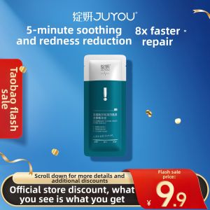 JUYOU | Sensitive Skin Repairing Essence 1.5ml