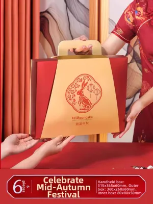 AMW | Luxury Single-serving Plastic Mooncake Packaging Bag