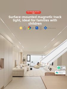 JINGYA | Elegant White Magnetic Track Light Intelligent Eye Care