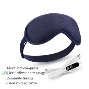 Hailicare | USB Eye Massager Heated Eye Shade Relieve Eye Fatiuge Remove Dark Circles Hot Eye Cover for Night Sleep Travel Office Eye Mask