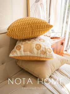 Soft Square Cushion