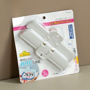 Onlycook Kitchen Sealing Clamp Food Preservation Clamp Snack Milk Powder Tea Packaging Bag Moisture Proof Clamp