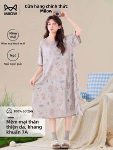 MiiOW | Cute Cartoon Cotton Nightgown Short Sleeve