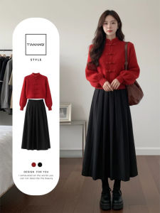 TIANANQI | Slimming Vintage High-Quality Knit Top and High-Waisted Skirt Set