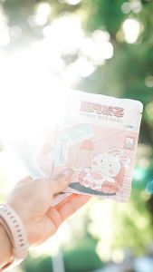 【Rdy Stock现货】10pcs Steam Hot Compression Eye Mask Hot Steam Warm Eye Mask Relaxation Disposable eye patch RELAXING COMPRESSION SLEEPING EYES MASK 助眠舒缓眼部疲劳蒸汽眼罩 遮光睡眠 护眼一次性眼贴 蒸汽眼罩