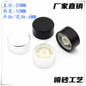 Aluminum Plastic Blasting Knob Cap D-Axis Volume Control No Indicator Potentiometer Knob Cap Amplifier Sound Level Knob Cap