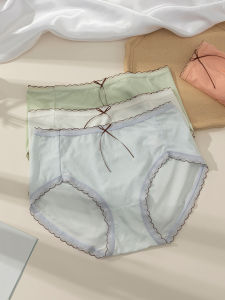 plus Size Ice Silk Triangle Panties Womens Sweet Quick Dry Breathable Seamless Underwear mid Waist Lace Edge Nylon Fabric