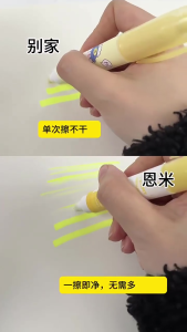 ENMY ปากกาไฮไลท์ ลบได้ 6 สี เขียนสนุก ของขวัญกลับไปโรงเรียนHighligh pen 6 color Markerปากกาเน้นข้อความสำหรับจดบันทึก