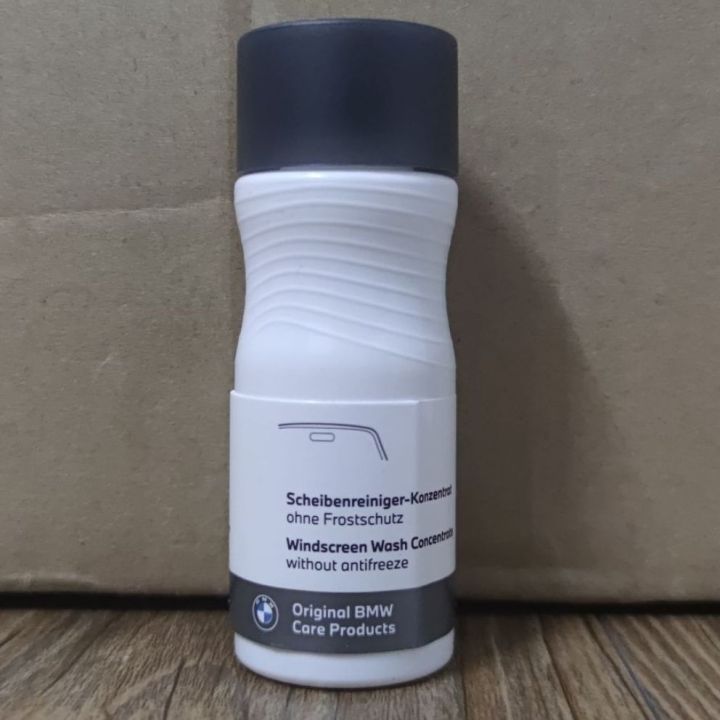 Windscreen Washer Fluid BMW 50ml Lazada