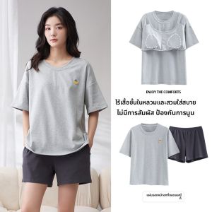 MiiOW | ชุดนอนผู้หญิง Catman แขนสั้น ผ้าฝ้ายแท้ 2025 ชุดอยู่บ้านลำลองใหม่พร้อมแผ่นเสริมหน้าอก ชุดนอนฤดูร้อน สไตล์ลำลอง