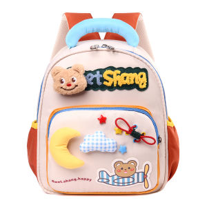 MGZ | Cute Cartoon Mini Backpack for Kids