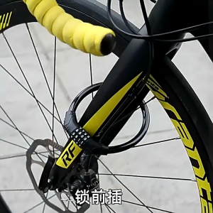 Bike Password Lock Anti Theft Bike Steel Cable Lock for Chain Wire Lock for Bike Accessories Bicycle Lock Anti-Theft
