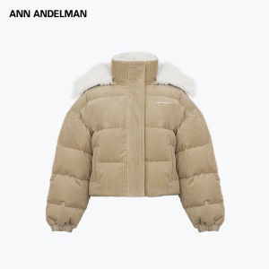 ANN ANDELMAN | Khaki Hooded Short Corduroy Quilted Down Coat