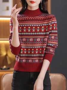 High Waist Short Knitted Sweater Womens Fashionable Half High Collar Base Shirt Small Size Cashmere Top Autumn Winter New Arrival