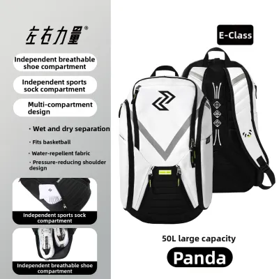 LEFIGHT | Multifunction Large Capacity Training Backpack with Separate Shoe Compartment Hellcat