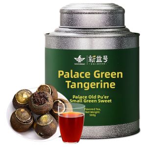 XINYIHAO | Mandarin Orange Puerh Tea Set