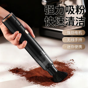 [China Plug Adapter Needed] vxesom | Fine Powder Collection Wireless Handheld Rechargeable Strong Suction Vacuum Cleaner