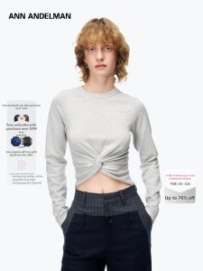 ANN ANDELMAN | New Knit Twist Waist Short Sweater