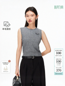 Vero Moda | Woolen Elegant Bow-knit Vest