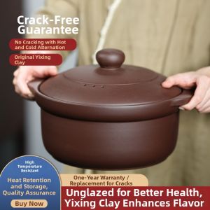 SHUDUODUN | Un glazed Heat Resistant Sand Pot