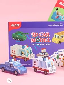 Gấp giấy nghệ thuật Origami phiên bản 3D mô hình Giao thông và Động vật - Đồ chơi thủ công sáng tạo cho bé trai bé gái từ 2 tuổi