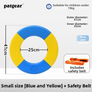 PATGEAR | Adult Child Suitable Swimming Float