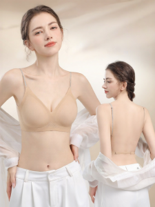 XINWEN | Áo Ngực Mùa Hè Không Seam Mỏng Dây Đeo Nhỏ Tạo Form Cho Ngực Nhỏ Màu Nude Đẹp Sau Lưng