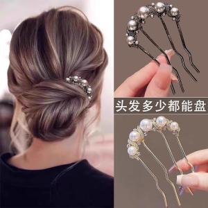 New Chinese Style Pearl Hairpin U-Shaped Comb Hair Clip Elegant Hairdressing Tool Hair Comb Alloy Plated Silver Gold
