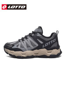 Lotto | Vintage Breathable Outdoor Hiking Shoes