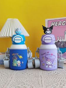 Cartoon Bear Childrens Thermal Cup Cover Student Water Cup Protector Bag with Doll Handheld Cup Sleeve Bag Crossbody Handheld