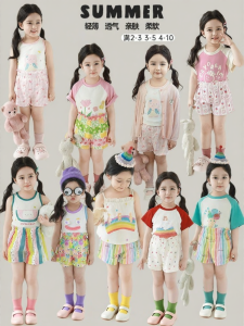 YOEHYAUL | Cool Breathable Printed Girl Shorts