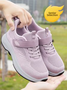 KANGZUJIAN | Summer Comfortable Breathable Anti-slip Soft Sole Sport Shoes