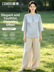 Embroidered Elegant Chinese Style Mom Suit