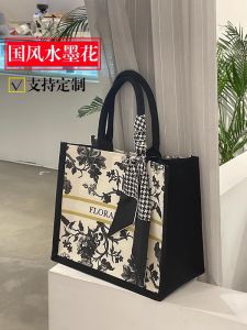 Womens Large Capacity Canvas Bag Water-Media Flower Commuter Handbag Tote Bag Eco-Friendly Bag Chinese Style Canvas Tote