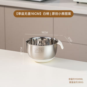 Onlycook Baking Scale Egg Beater Bowl with Handle And Mother Son Cover 304 Stainless Steel Kneading Basin Vegetable Washing Basin