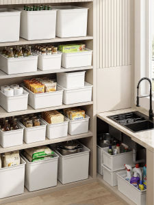 YINGYOUMEI | Covered Storage Box Organizer