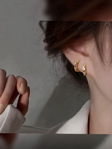 Elegant Circle Earrings Womens Summer 2025 Trendy Lightweight Luxury Unique Design High-End Earring Jewelry Accessories