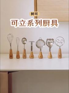SHUEHO | Dụng Cụ Trộn Thức Ăn Cho Bé Tay Quay Đánh Trứng