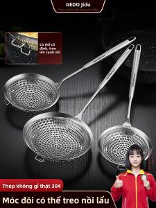 GEDO | Hotpot-Specific 304 Stainless Steel Large Slotted Spoon