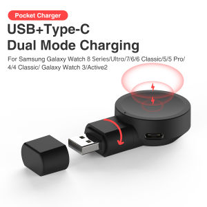 Dock Charger Adapter Wireless USB Charging Cable Cord Stand For Samsung Galaxy Watch Ultra Watch5 Pro Watch 6/7/8 44mm 40mm