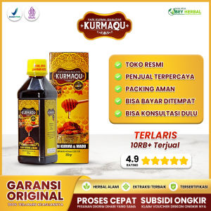 Kurmaqu Original - Madu Qurmaku Asli Yang Aman Ekstrak Madu Dan Sari Kurma Berkhasiat Atasi Segala Macam Penyakit Dengan Madu Murni Kurmaqu