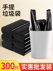 Thickened Handheld Plastic Garbage Bags for Home Kitchen Student Dormitory Commercial Restaurant Black Affordable Large Size