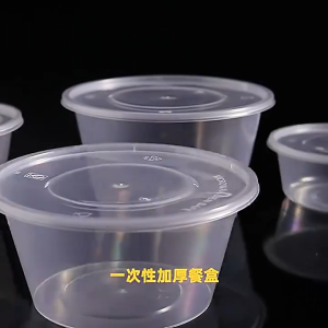 【VIDKHSY Store】Round Microwavable Food Container 48PCS Disposable Plastic Box with Lid-12oz/16oz/22oz/26oz/32oz Leak Proof Airtight Microwave Safe for Meal Prep Baon and Takeout
