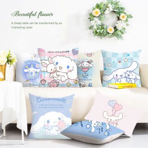 Large Ear Dog Pillow Backrest Living Room Sofa Lumbar Support Pillow Cover Square Plush Material Nordic Style Home Decor