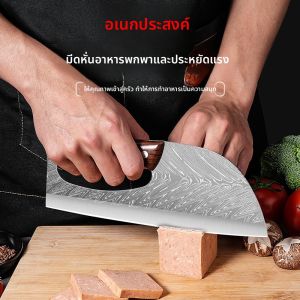 GANGWO | Hand-forged Sharp Kitchen Knife for Women Cutting Vegetables and Meat