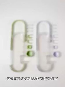 พร้อมส่ง ถูกที่สุด ที่วางฟองน้ําล้างจาน แบบยืดหยุ่น ที่วางของอาบน้ำ ที่วางสบู่ สําหรับอ่างล้างจาน