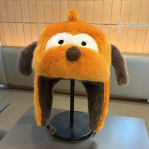 Cute Fluffy Dog Ear Warmer Hat Womens Winter Outdoor Shopping Warmth Protection Cartoon Lei Feng Hat Foldable Thickened Polyester Fiber